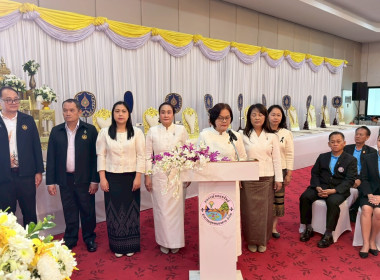 เครือข่ายสหกรณ์จังหวัดหนองคาย จัดงานรำลึก 110 ปี ... พารามิเตอร์รูปภาพ 6